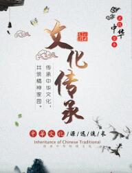 ������ɳ��ˮţͷ-��ӿ������лĻ ���ؼ������������������