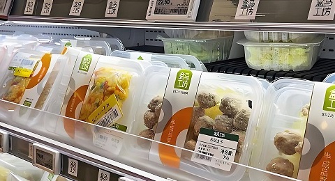 �����̨��Ԥ�Ʋˡ��ǳ�������װ��ҵ��Ū������