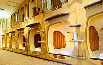 ����ͨ���Ƶ�ҵ�·� �������ùݡ����ⴲλ��׼