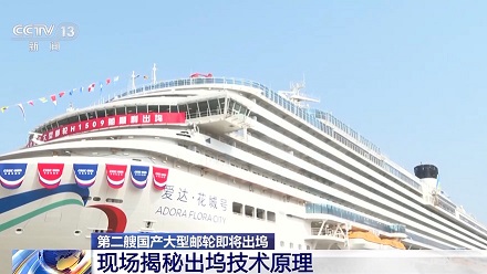 ��������Ǻš�����γ��룿��������Щ�������ֳ�����