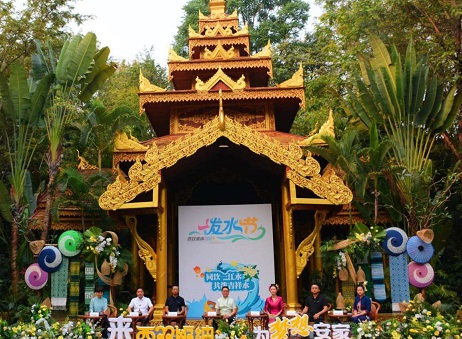 ������˫���ɣ���ˮΪý�����ĺ����͹���׷��֮Լ