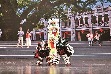 ��ɽ����������������ʮ�߽��й��������ɽ�����۲�