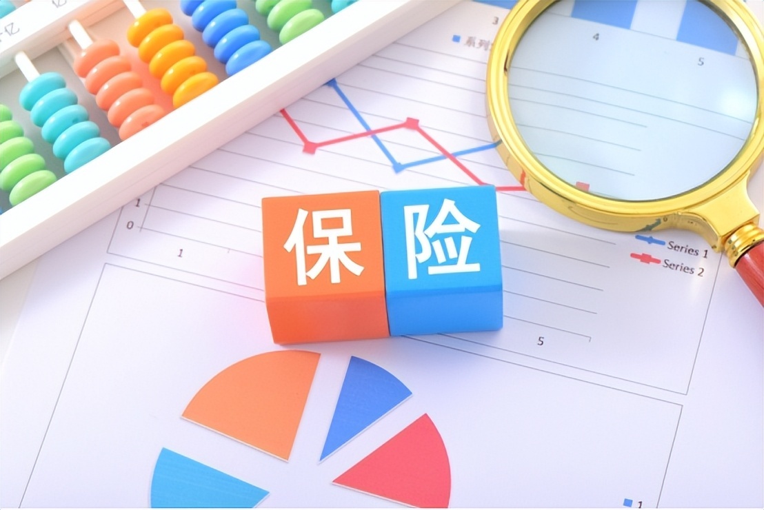 “低价车险”实为骗局 车主购买保险产品如何避坑?