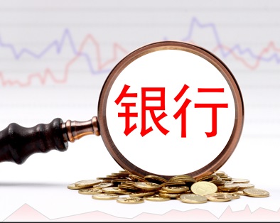 ��ǿ����̫�������������ʻ��һ�����֯�Ϻ�������ʽ��ҵ