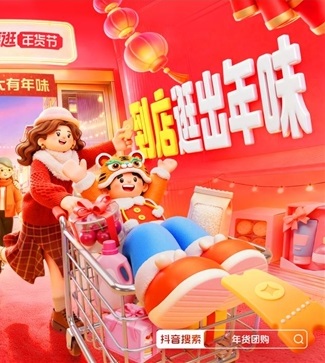 �Ź�����ʱ����ζ�������������������Ķ�������ζ�������������������